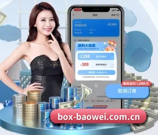 专业赛事服务, 为你而来